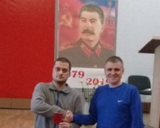 Запрещенная КПУ отметила "день рождения Сталина". Фото: Сайт КПУ