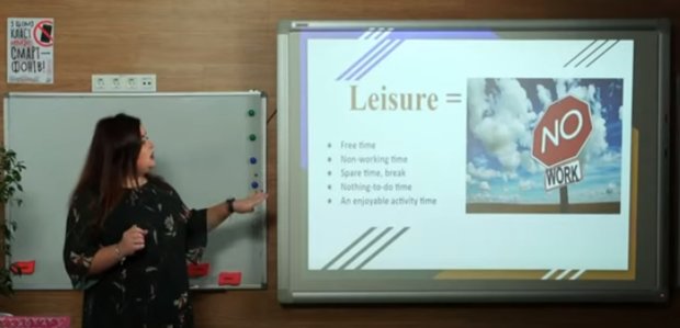 Учителя Всеукраинской онлайн школы пожаловались на буллинг. Фото: скриншот Youtube
