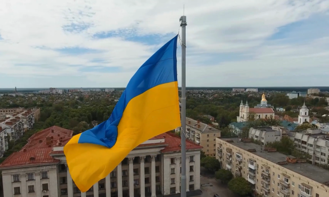 Українців попередили про важливі події. Фото: YouTube
