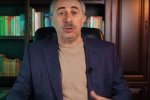 Доктор Комаровский. Фото: скриношот YouTube