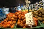 Продукты в супермаркете.  Фото: скриншот YouTube-видео