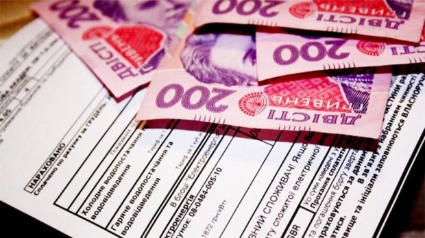 Украинцы увидят в платежках за комуслуги новые цифры