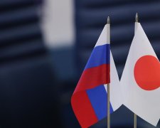 Япония «подарила» России четыре острова