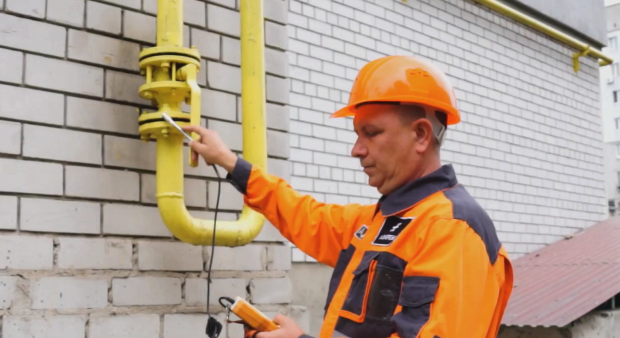 Українців попередили про серпневі відключення газу. Фото: YouTube