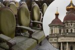 Будинок органної та камерної музики Дніпро після атаки РФ