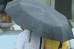 Дощ. Фото: скріншот YouTube-відео