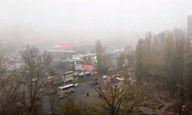 Туман. Фото: скриншот Youtube-видео