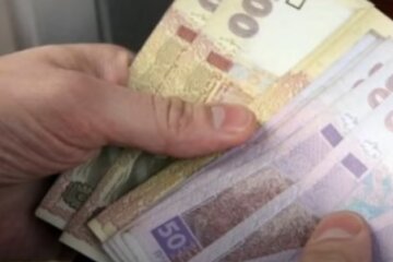 Пенсии в Украине. Фото: скриншот YouTube