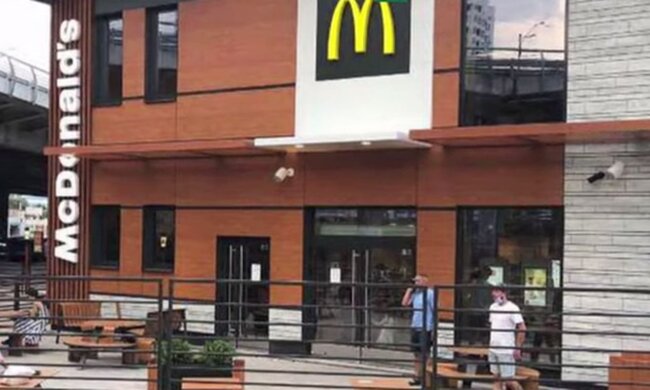 McDonald's. Фото: скріншот YouTube-відео