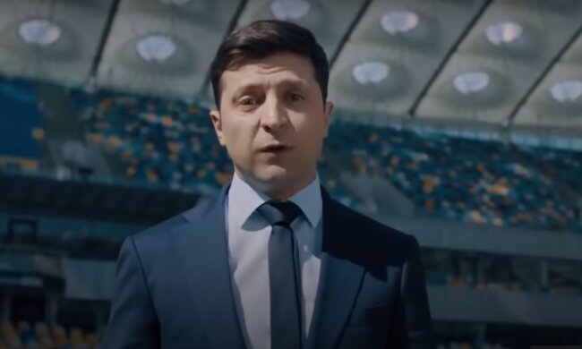 Владимир Зеленский. Фото: скриншот YouTube