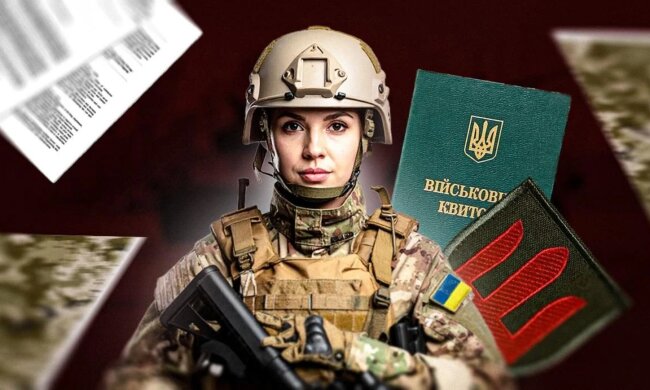 Мобілізація жінок, ТЦК. Фото: Telegram