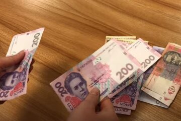 Гроші. Фото: скріншот YouTube-відео