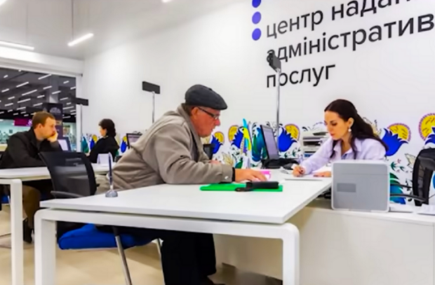 Українцям розповіли, що робити, якщо ЦНАП не дає відстрочення