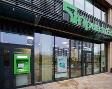 ПриватБанк, перекази, кешбек. Фото: Стіна