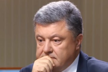 Петр Порошенко, фото: скриншот с youtube