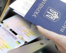 паспорт, фото: delo.ua