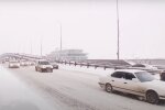Погода. Фото: YouTube, скрин