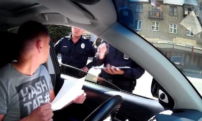 Штраф. Фото: скриншот Страна.