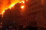 Пожар в Краснодаре. Фото: скриншот YouTube