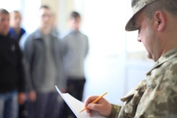 Мобілізація, зміни, нові правила. Фото: ілюстративне