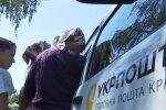 В Украине запустят передвижные отделения "Укрпочты". Фото: youtube