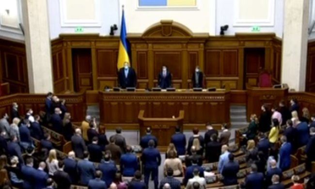 Разумкова просят наказать 25 народных депутатов за прогулы. Фото: скриншот Youtube