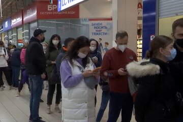 Українці.  Фото: скріншот YouTube-відео