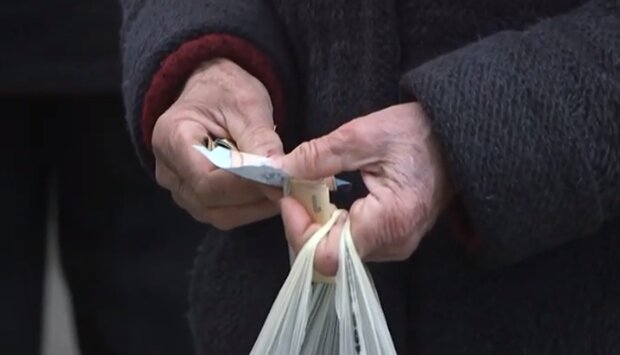 Пенсии в Украине. Фото: скриншот YouTube-видео