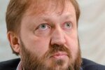 Приспешника Януковича Горбаля, который пытается возглавить Бюро экономической безопасности, облили нечистотами