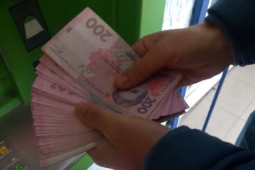 В ПФУ назвали размер средних зарплат по Украине. Фото иллюстративное