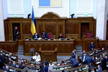 Верховная Рада Украины, фото - Рада