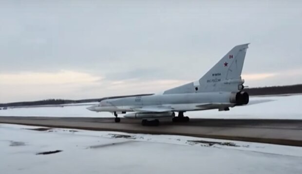 Российский Ту-22МЗ. Фото: YouTube, скрин
