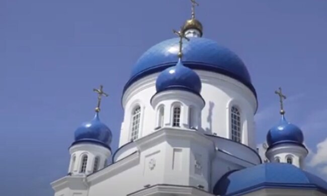 Церква. Фото: скріншот YouTube-відео