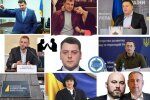 "Свой среди своих" или "японец" с широким кругом знакомств. Кто может "размотать клубок" НАБУ?