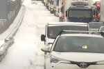 Дороги будут заблокированы: по Украине объявлен первый уровень опасности – из дома лучше не выходить
