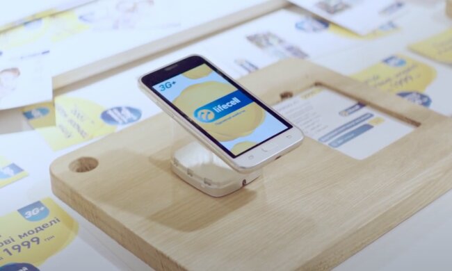 Lifecell. Фото: скріншот YouTube