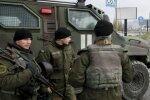 Дороги и тротуары перекроют, будут обыски: в пятницу в Киеве будет жарко, людей предупредили