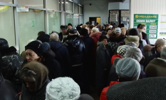 Компенсации по выплатам