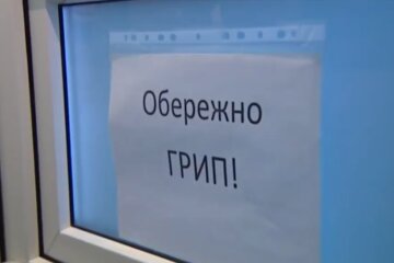 Украинцы массово болеют гриппом. Фото: скриншот YouTube-видео