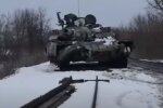 Танк РФ. Фото: скриншот YouTube-видео