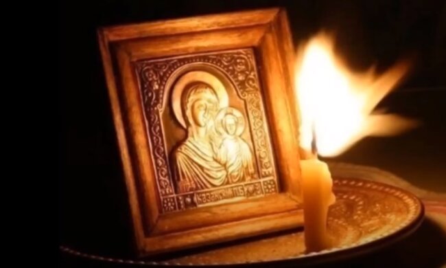 Праздники 10 ноября 2020 года!