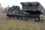 РСЗО MLRS M270. Фото: скриншот YouTube-видео