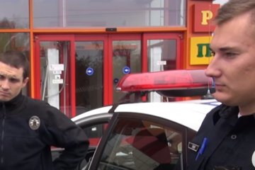 Полицейские: Скриншот YouTube