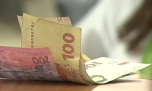 Купюры. Фото: скриншот YouTube-видео