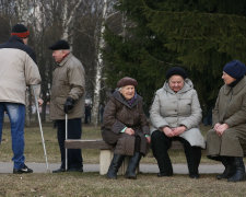 В Украине повысят пенсии в июле и декабре 2020 года, фото: uarp.org