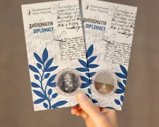 Нацбанк запустив в обіг нові гроші – як виглядають