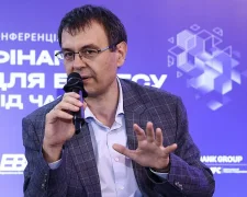 Гетманцев про оподаткування банків через аномалію з ОВДП