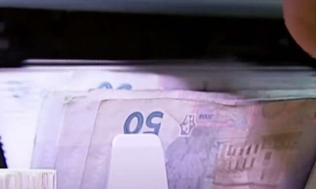 Пенсии в Украине. Фото: YouTube, скрин