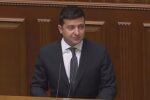 Владимир Зеленский. Фото: скриншот YouTube-видео