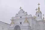 Церковь. Фото: скриншот YouTube-видео